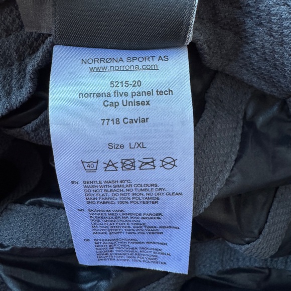 Norrona 5 Panel Tech Cap L/XL - Picture 3 of 7